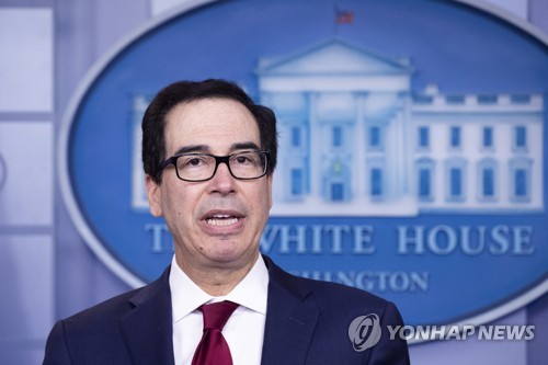 스티븐 므누신 미 재무장관