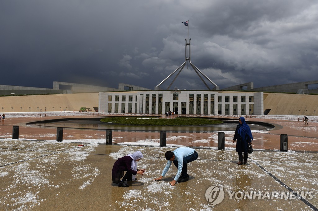 AUSTRALIA WEATHER HAIL STORM