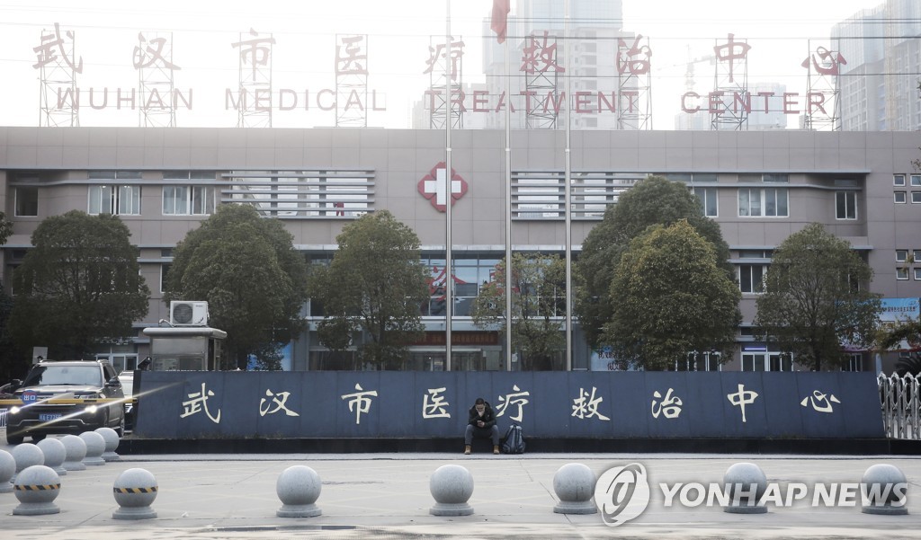 CHINA HEALTH VIRUS