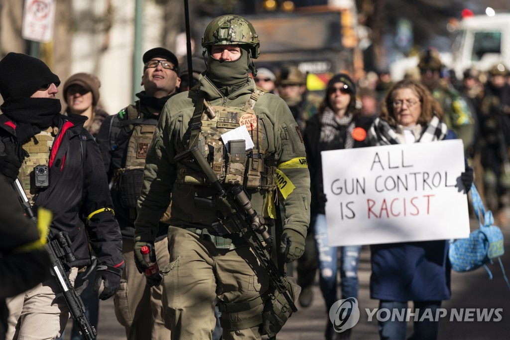 USA RICHMOND GUN RIGHTS RALLY