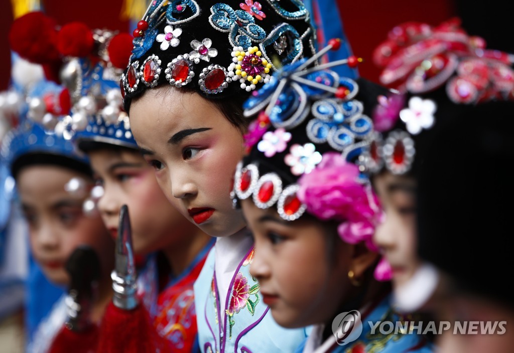 PHILIPPINES LUNAR NEW YEAR