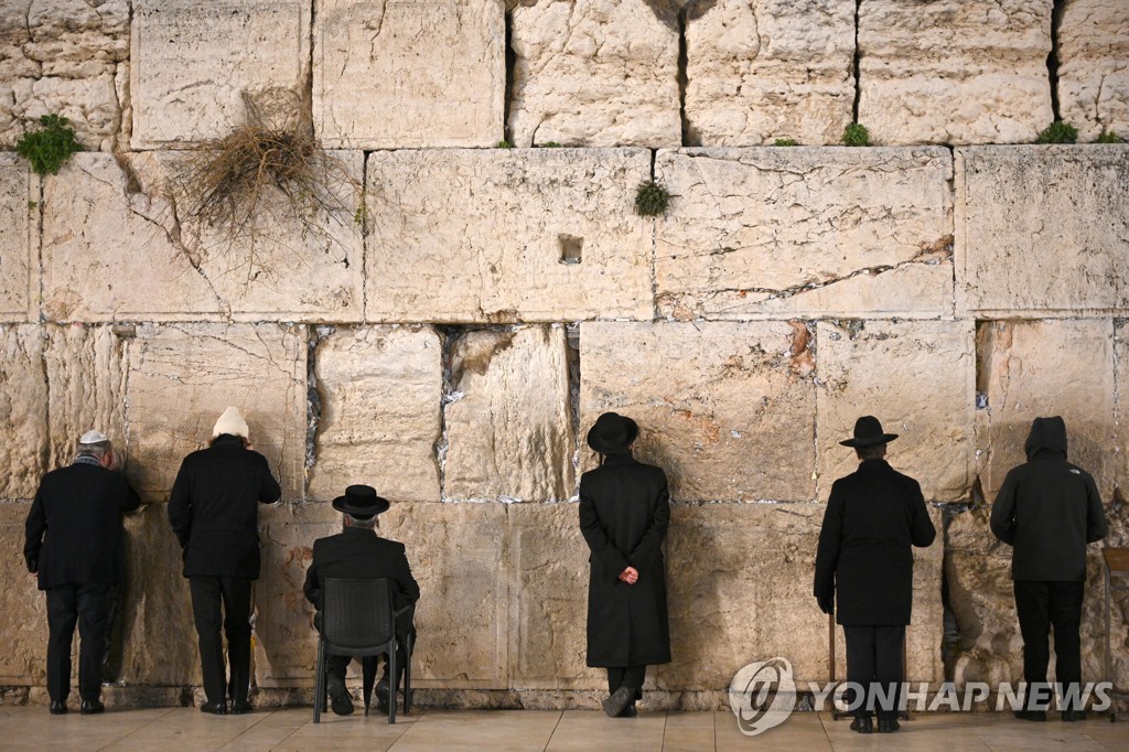 ISRAEL JEWS HOLOCAUST ANNIVERSARY