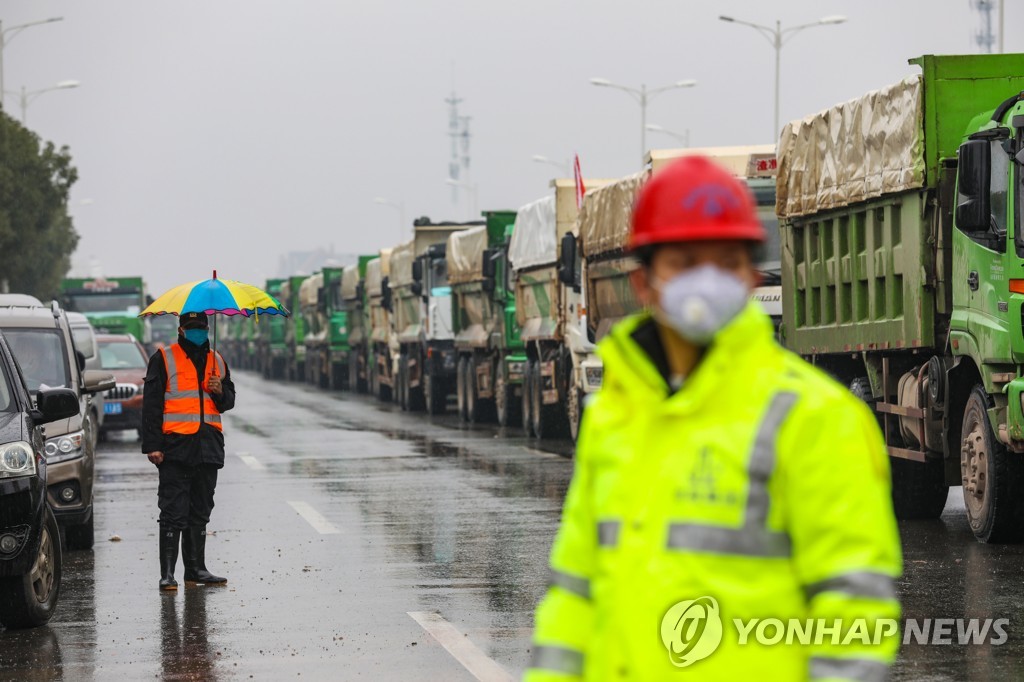 CHINA WUHAN EPIDEMIC