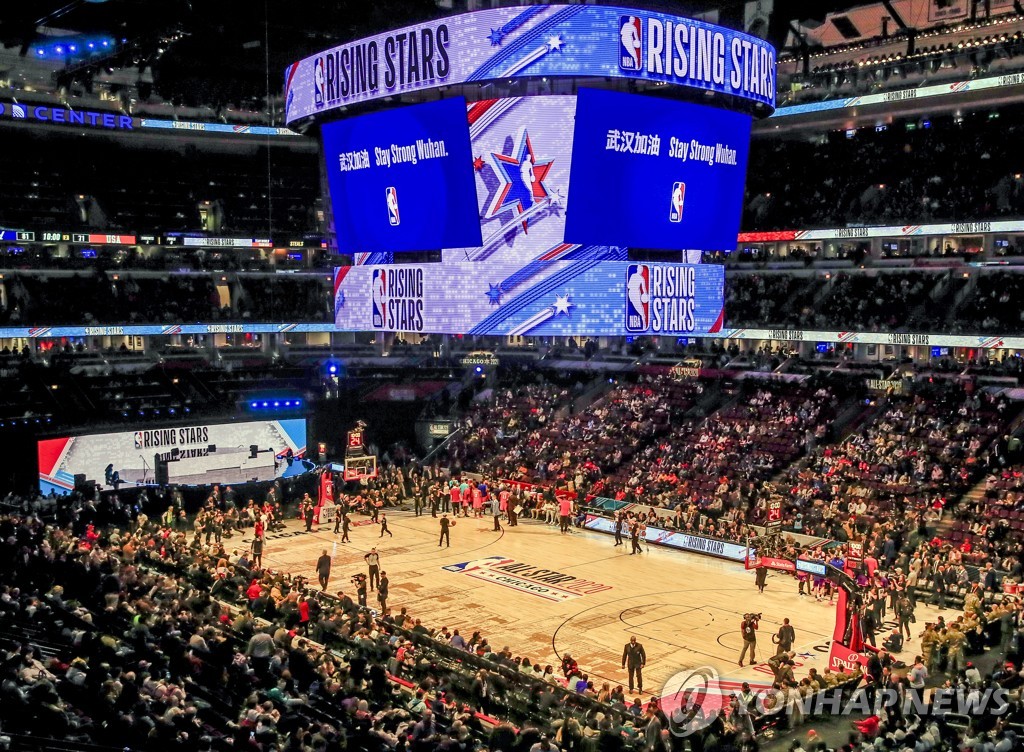 epaselect USA BASKETBALL NBA RISING STARS CHALLENGE