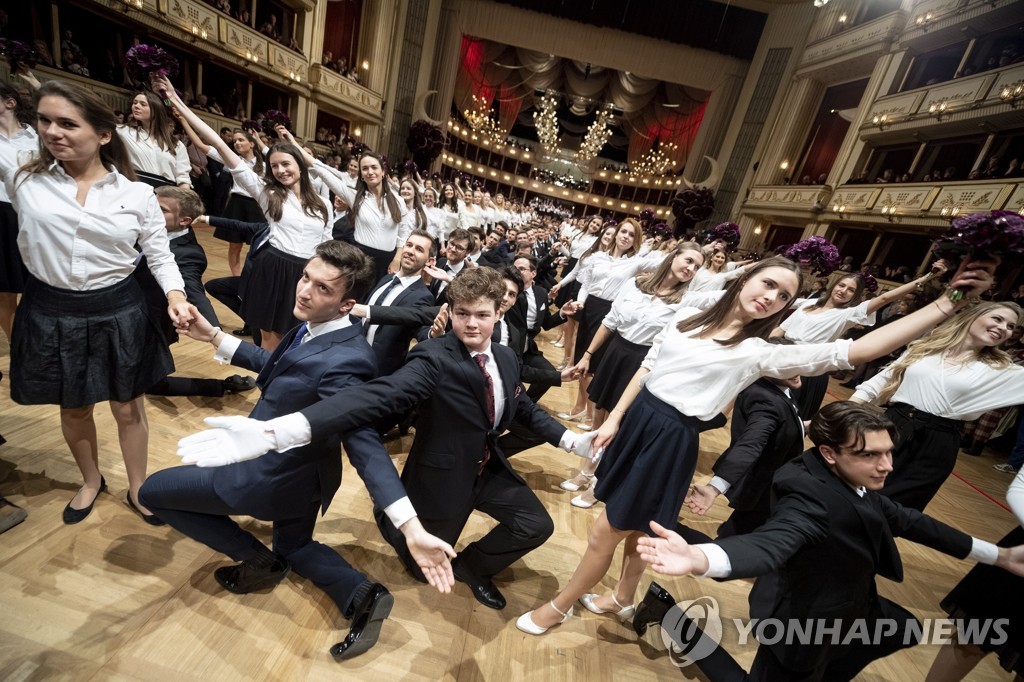 AUSTRIA VIENNA OPERA BALL