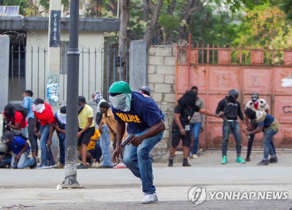 HAITI CRISIS