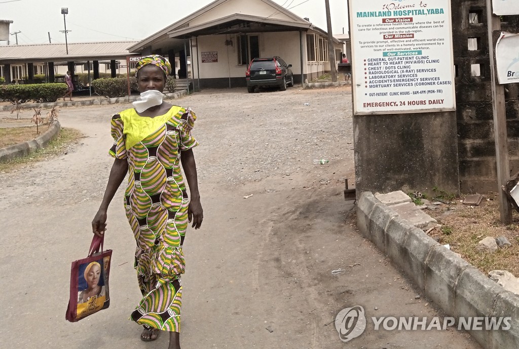 NIGERIA EPIDEMIC CORONAVIRUS COVID19
