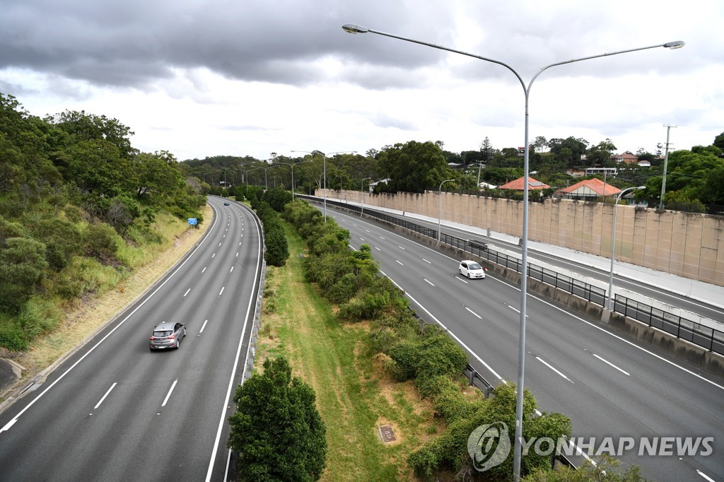 호주 퀸즐랜드주의 한 도로
