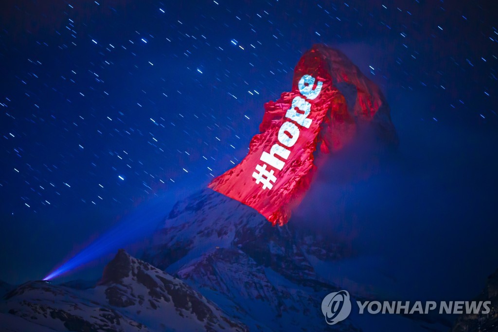 SWITZERLAND MATTERHORN LIGHT SHOW COVID-19