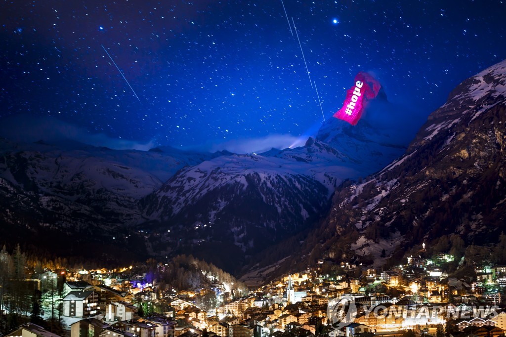 SWITZERLAND MATTERHORN LIGHT SHOW COVID-19