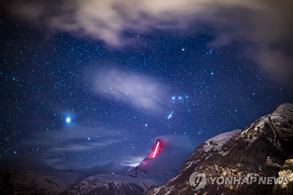 SWITZERLAND MATTERHORN LIGHT SHOW COVID-19