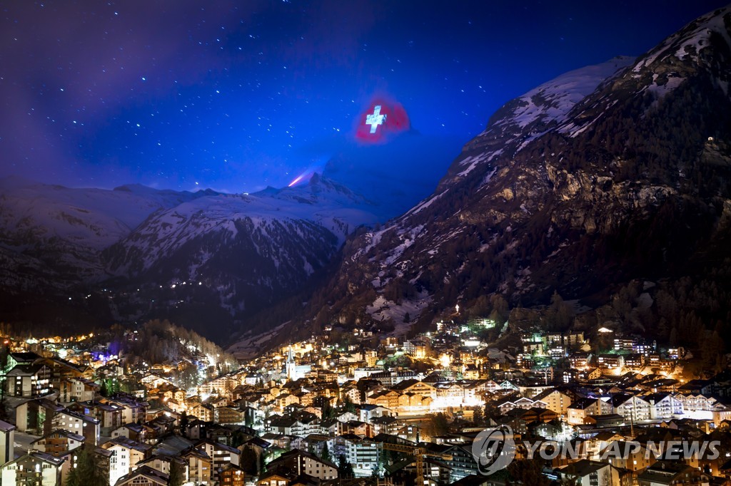 SWITZERLAND MATTERHORN LIGHT SHOW COVID-19