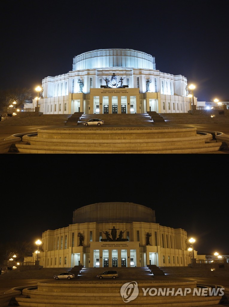 BELARUS EARTH HOUR