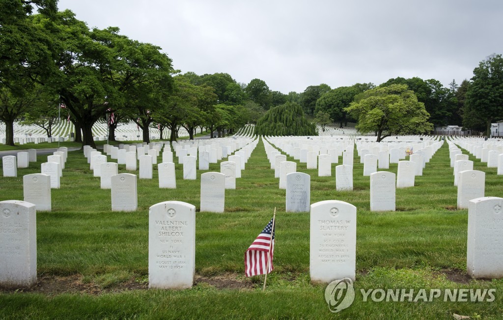 USA NEW YORK MEMORIAL DAY