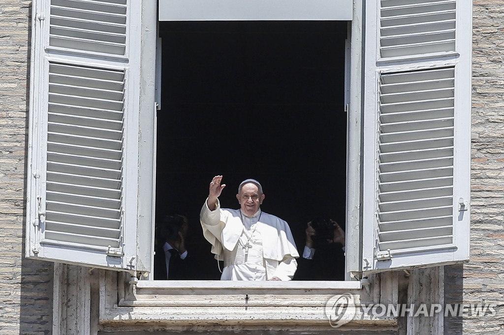 VATICAN POPE