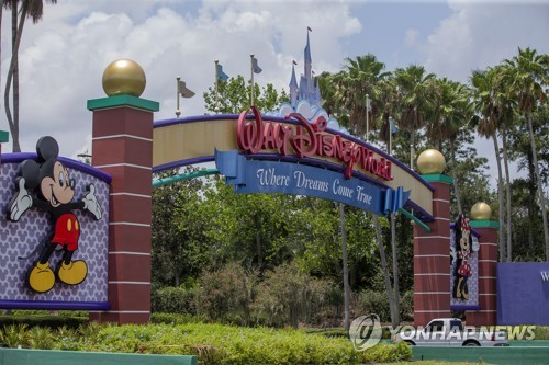 미국 플로리다주의 디즈니월드