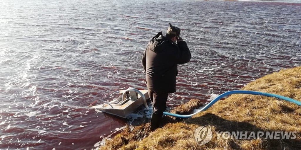 RUSSIA OIL PRODUCTS SPILL