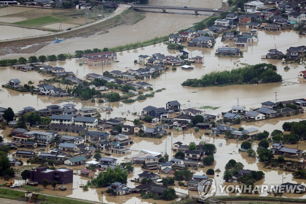 JAPAN FLOODS
