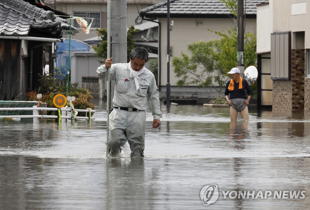 JAPAN FLOODS