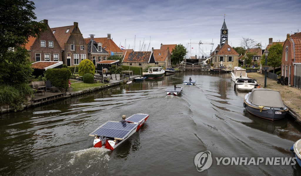 NETHERLANDS YOUNG SOLAR CHALLENGE