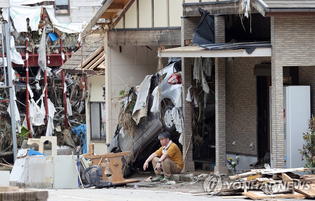 JAPAN FLOODS