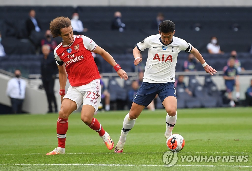 BRITAIN SOCCER ENGLISH PREMIER LEAGUE