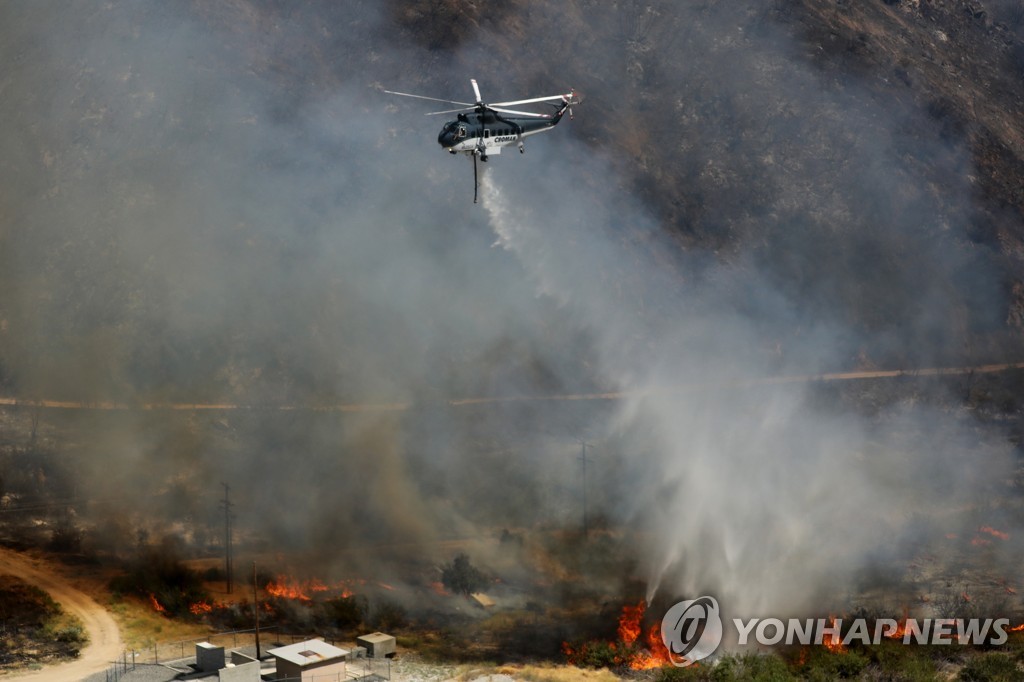 USA FIRE APPLE FIRE