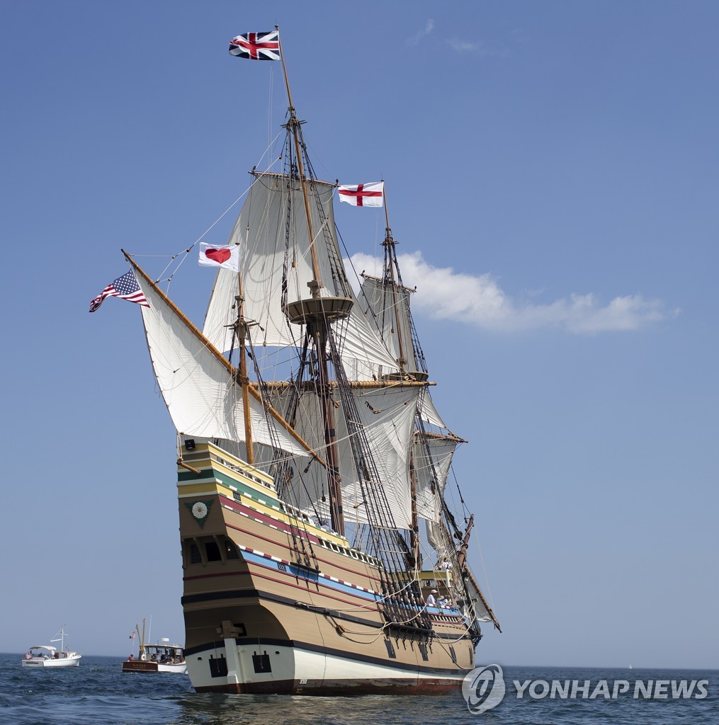 USA MAYFLOWER II RETURNS HOME