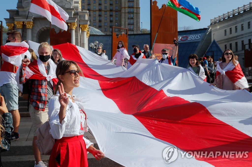 UKRAINE BELARUS PROTEST