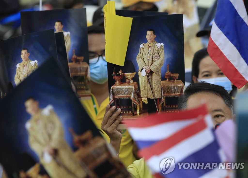 THAILAND POLITICS PROTEST