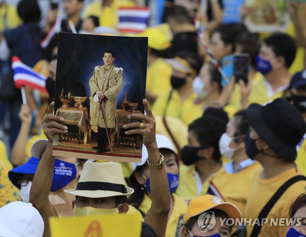 THAILAND POLITICS PROTEST