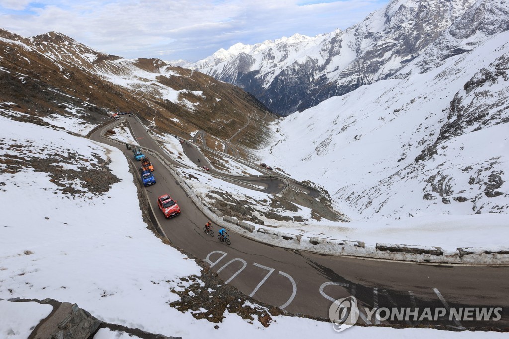 ITALY CYCLING GIRO D'ITALIA