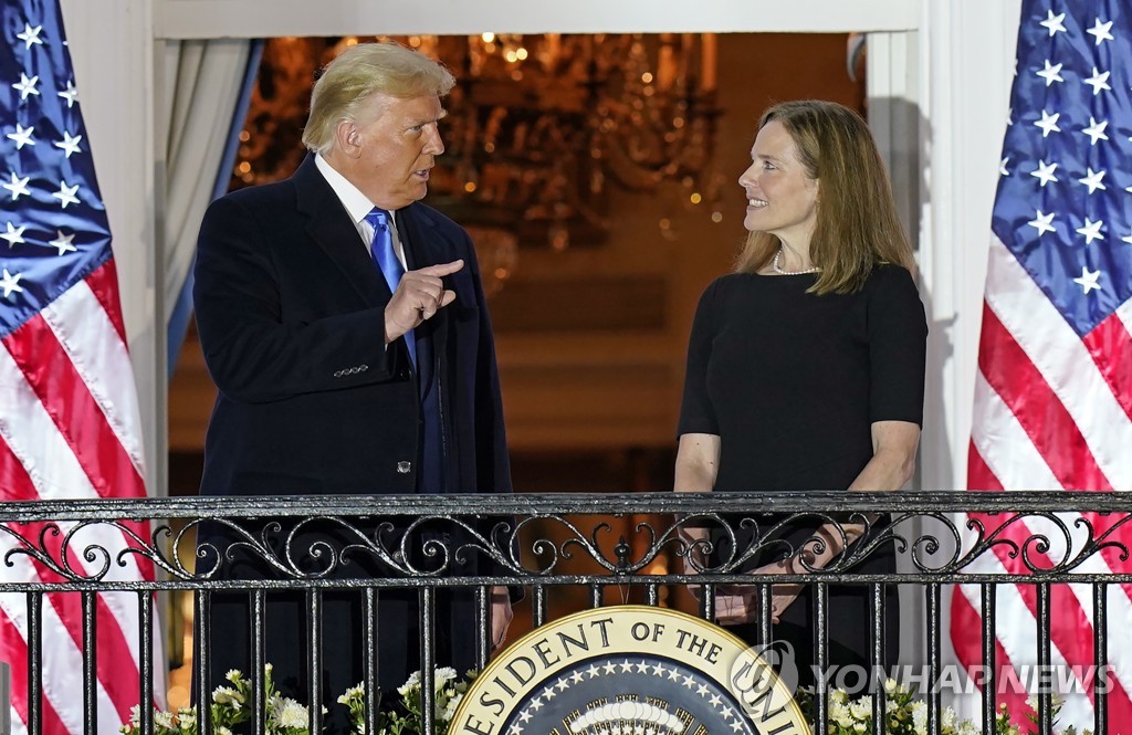 USA SUPREME COURT CONFIRMATION