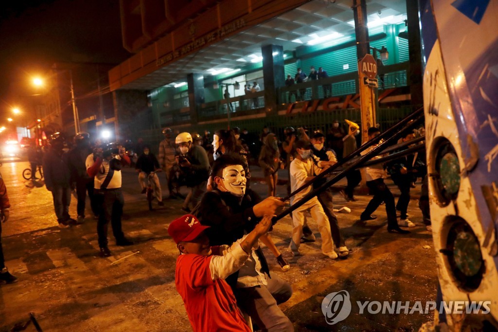GUATEMALA PROTEST CRISIS