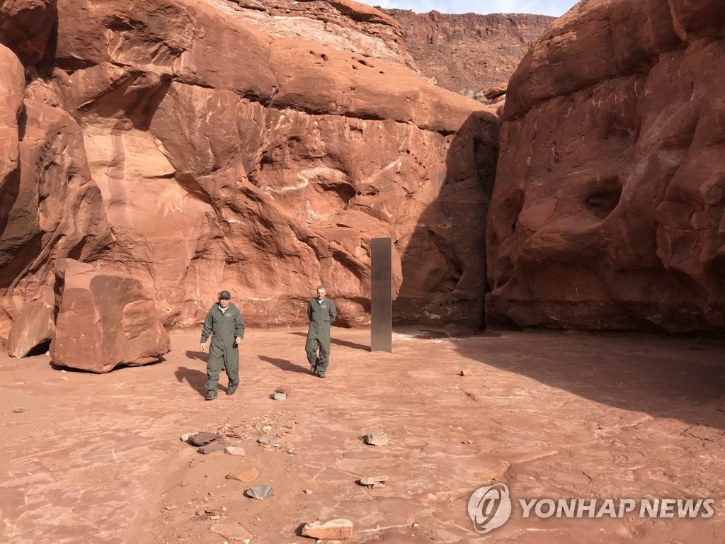 (FILE) USA UTAH MONOLITH