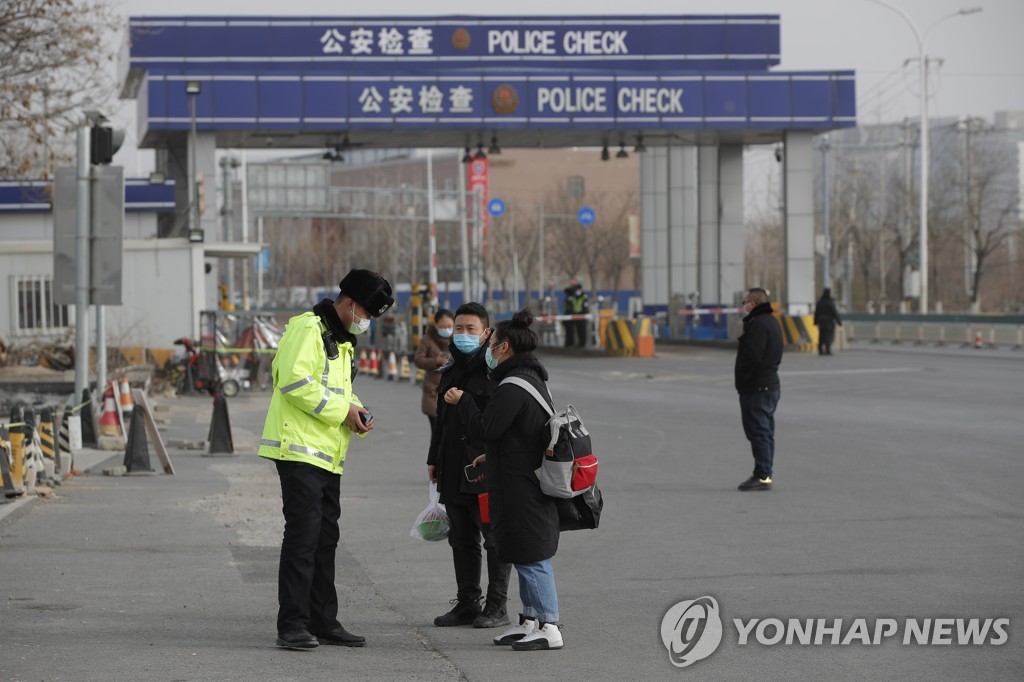 CHINA DAILY LIFE PANDEMIC CORONAVIRUS COVID19