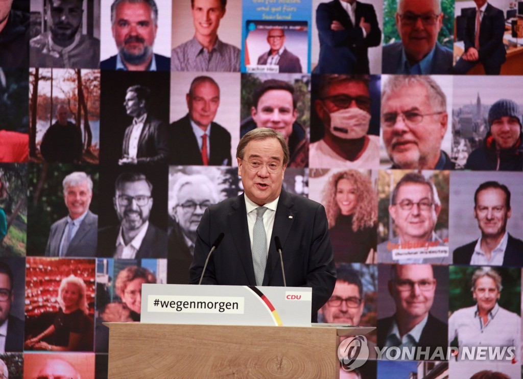 epaselect GERMANY POLITICS PARTIES CDU CONGRESS