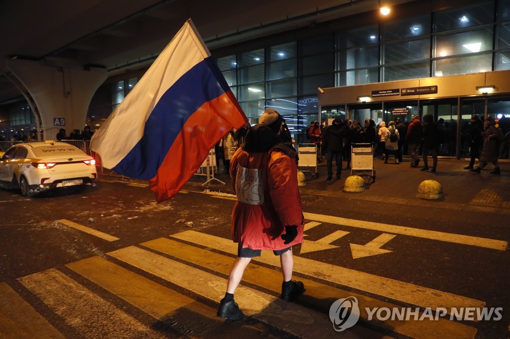 RUSSIA NAVALNY RETURN