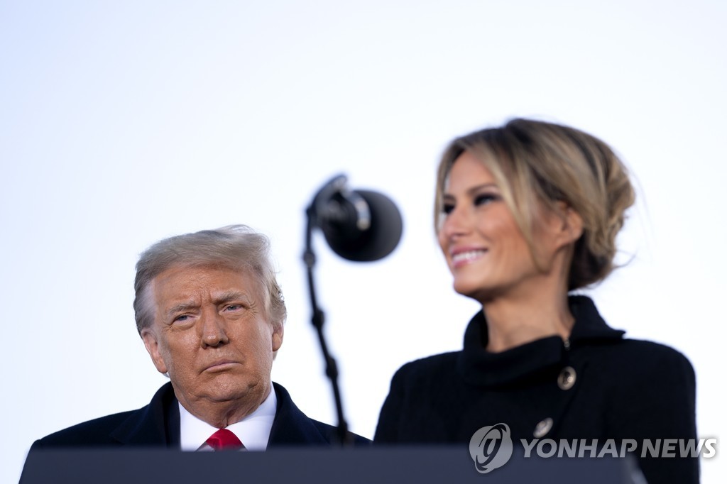 USA GOVERNMENT TRUMP DEPARTURE
