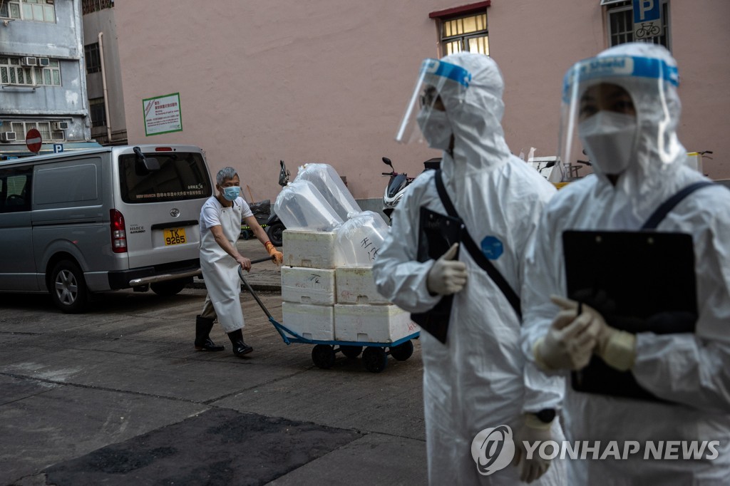CHINA HONG KONG PANDEMIC CORONAVIRUS COVID19