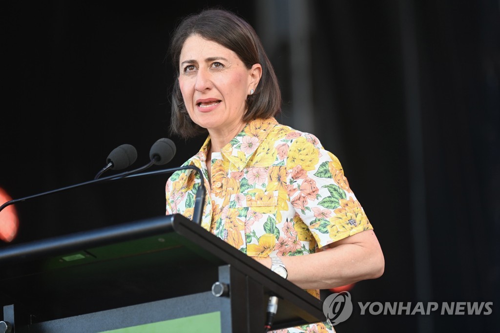호주 뉴사우스웨일스(NSW)주의 글래디스 베레지클리언 총리