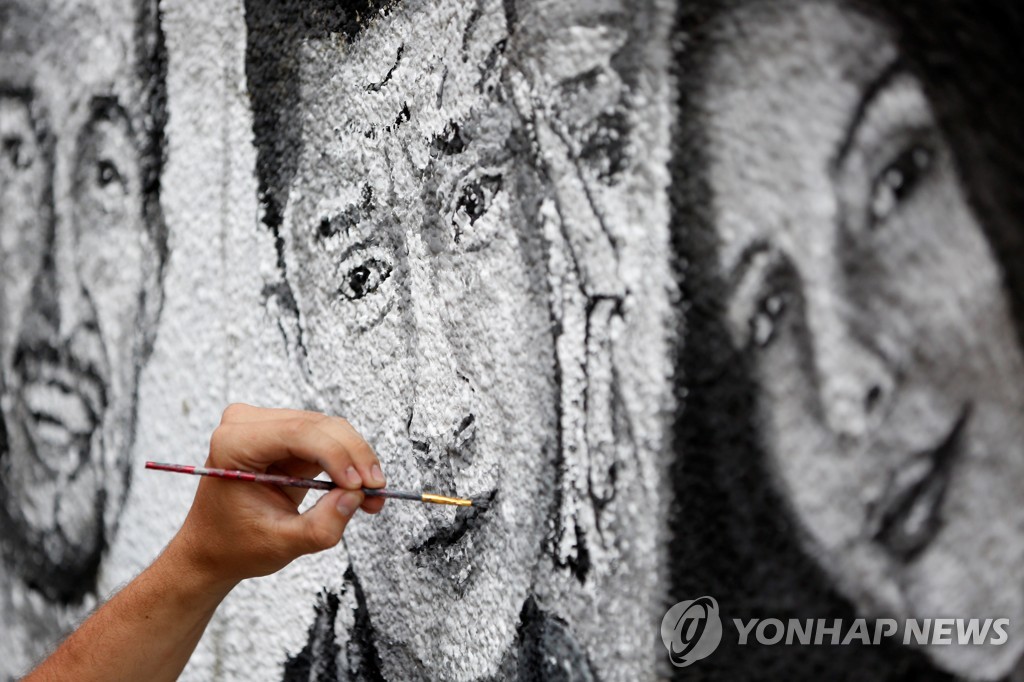 COLOMBIA ART PROTESTS