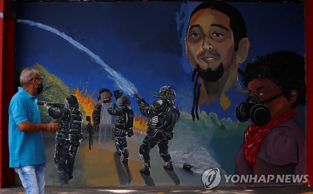 COLOMBIA ART PROTESTS