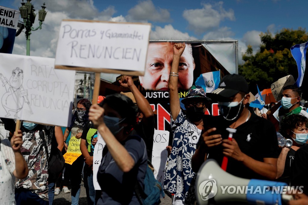 GUATEMALA POLITICS PROTEST