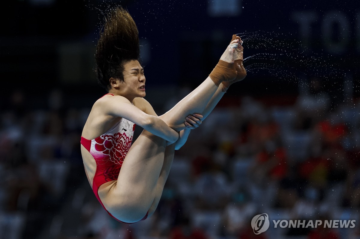 도쿄올림픽 여자 다이빙 우승자 중국의 스팅마오