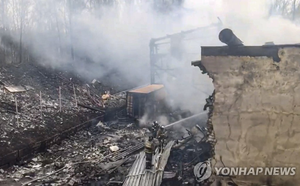 RUSSIA EXPLOSION