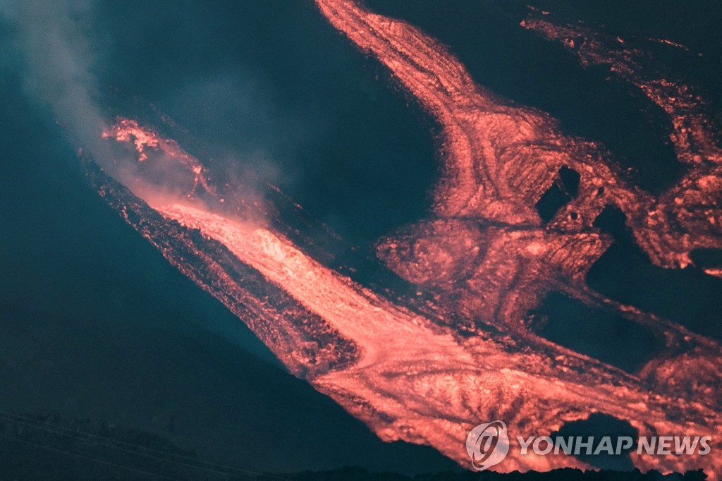 SPAIN VOLCANO ERUPTION