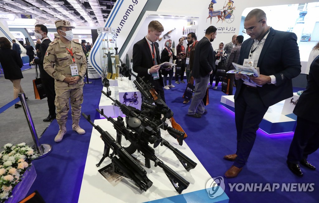 EGYPT DEFENSE EXHIBITION EDEX