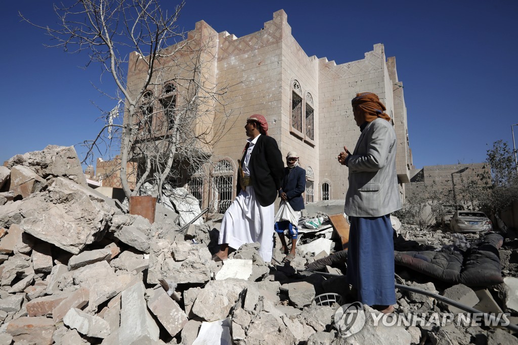 YEMEN SAUDI UAE AIRSTRIKES