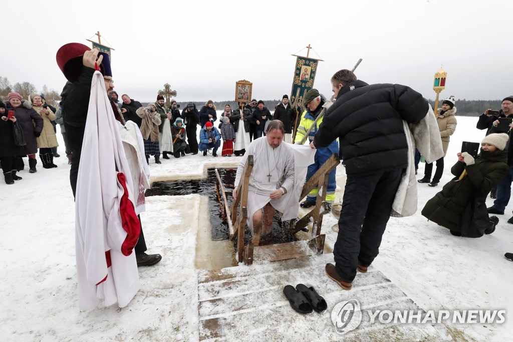 RUSSIA RELIGION EPIPHANY